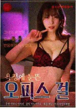 动漫排行榜 资讯